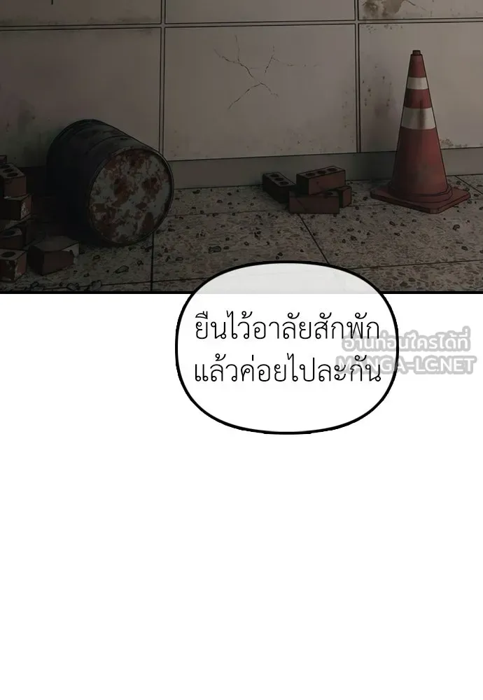 หน้า 165