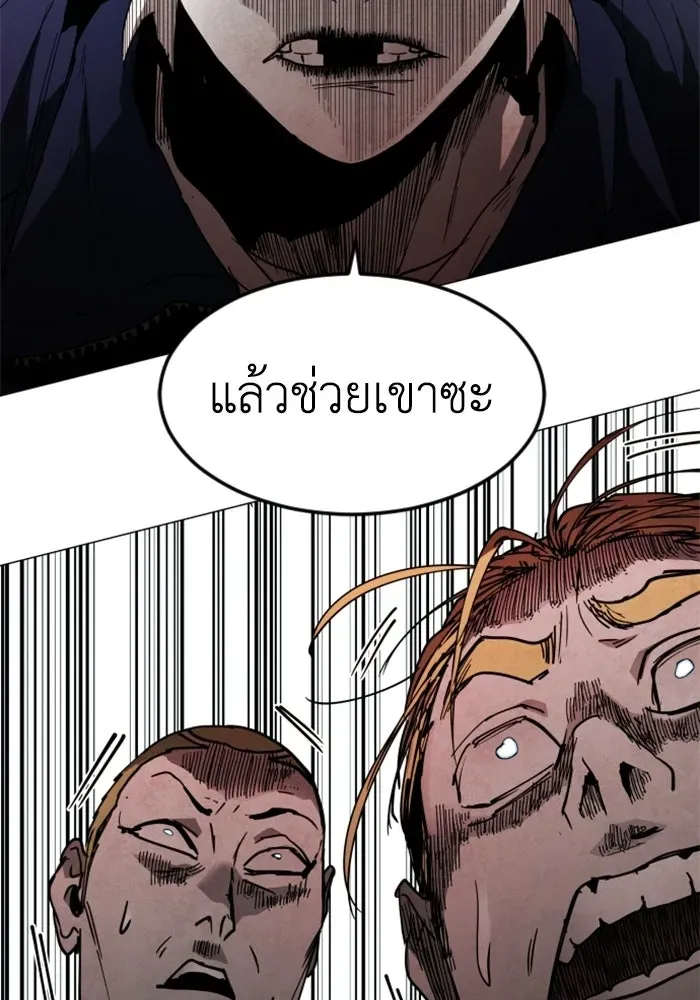 หน้า 98