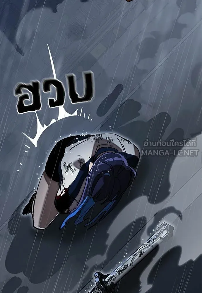 หน้า 105