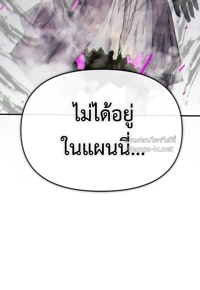 หน้า 155