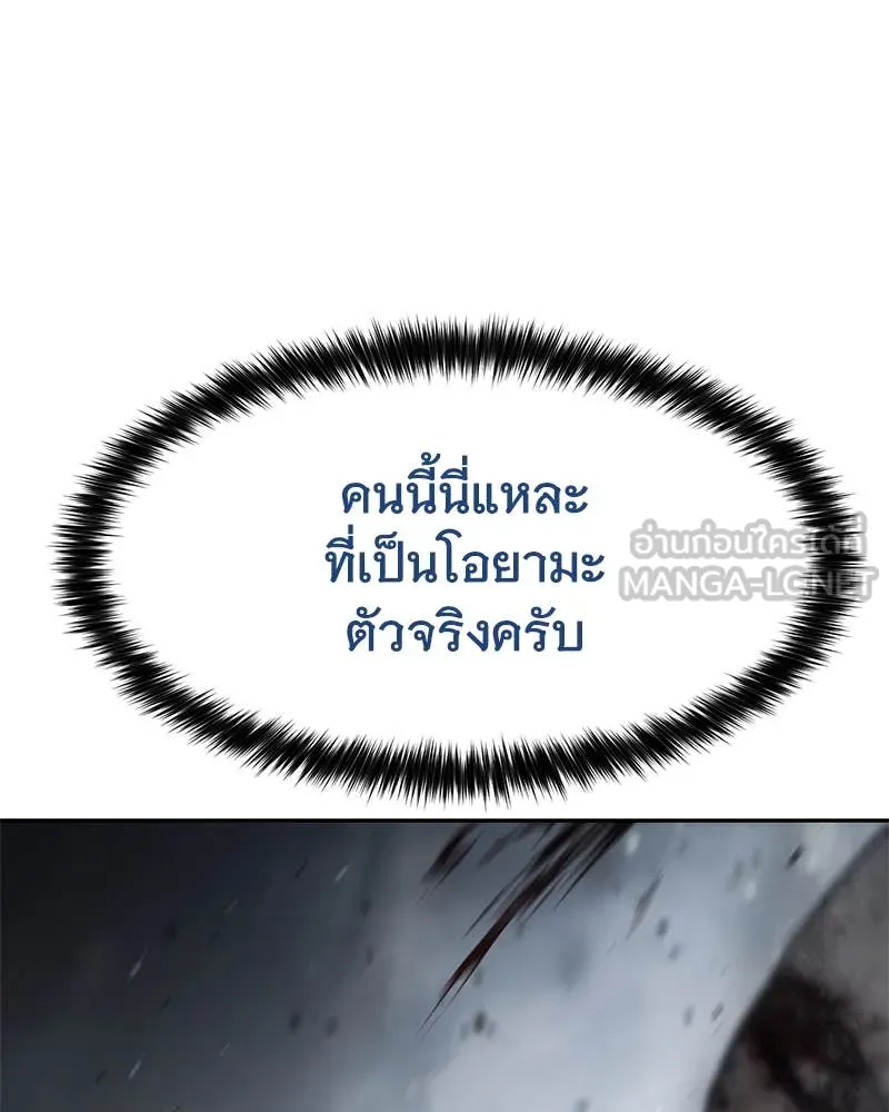 หน้า 216