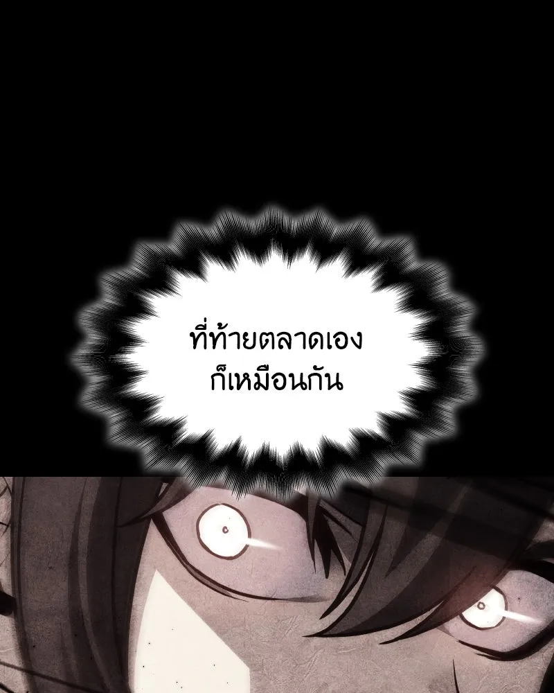 หน้า 151