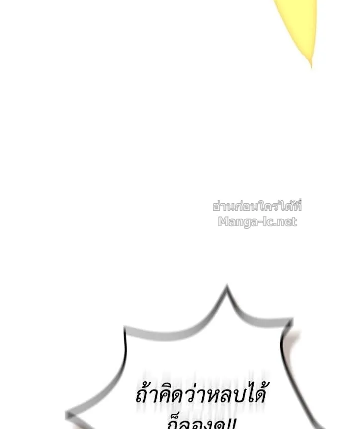 หน้า 132