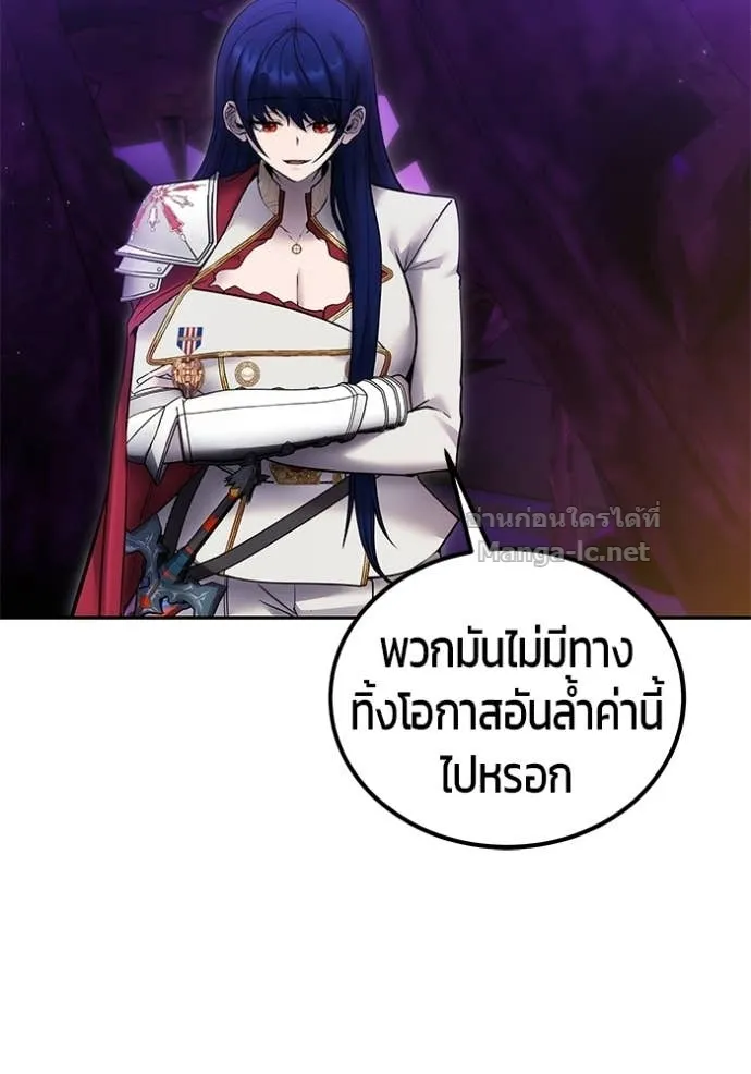 หน้า 111