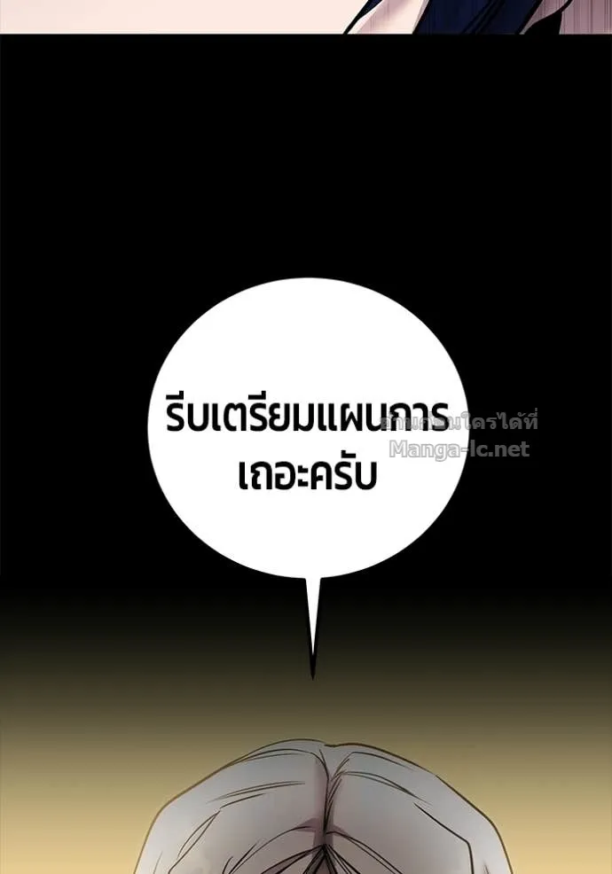 หน้า 108