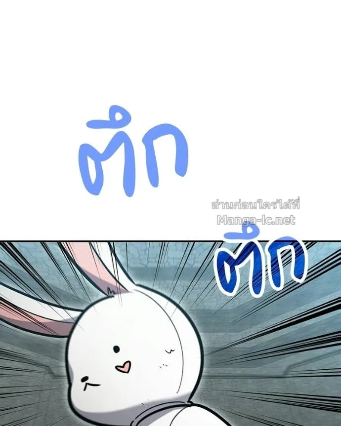 หน้า 133