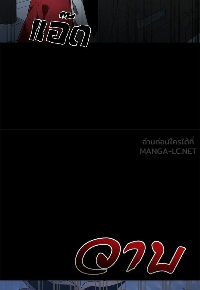 หน้า 134