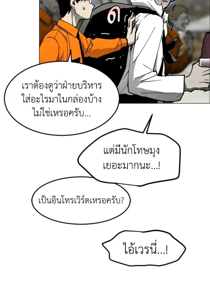 หน้า 130