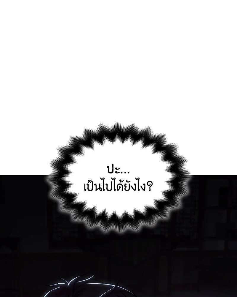หน้า 220