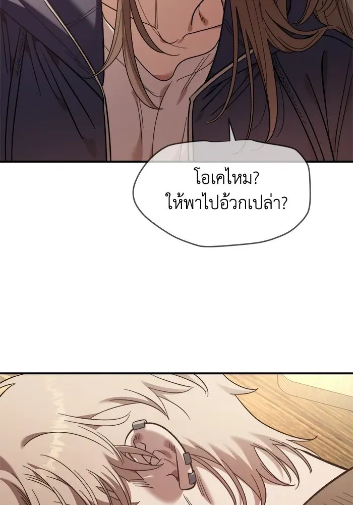 หน้า 107