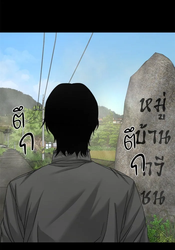 หน้า 147