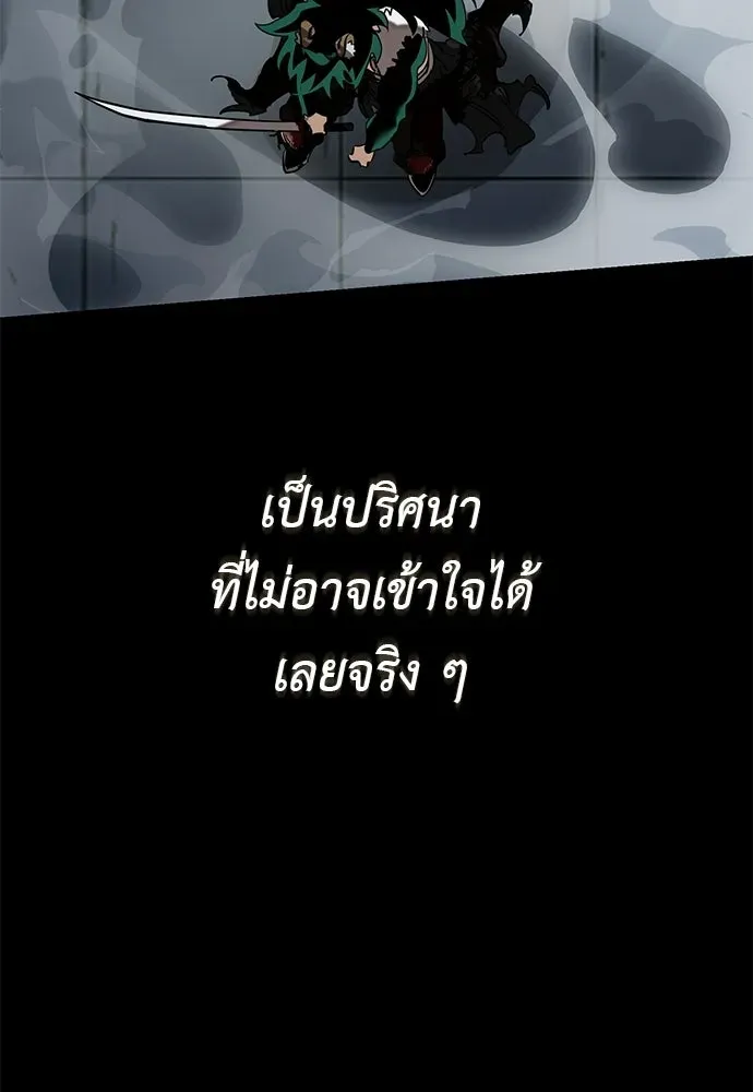 หน้า 163