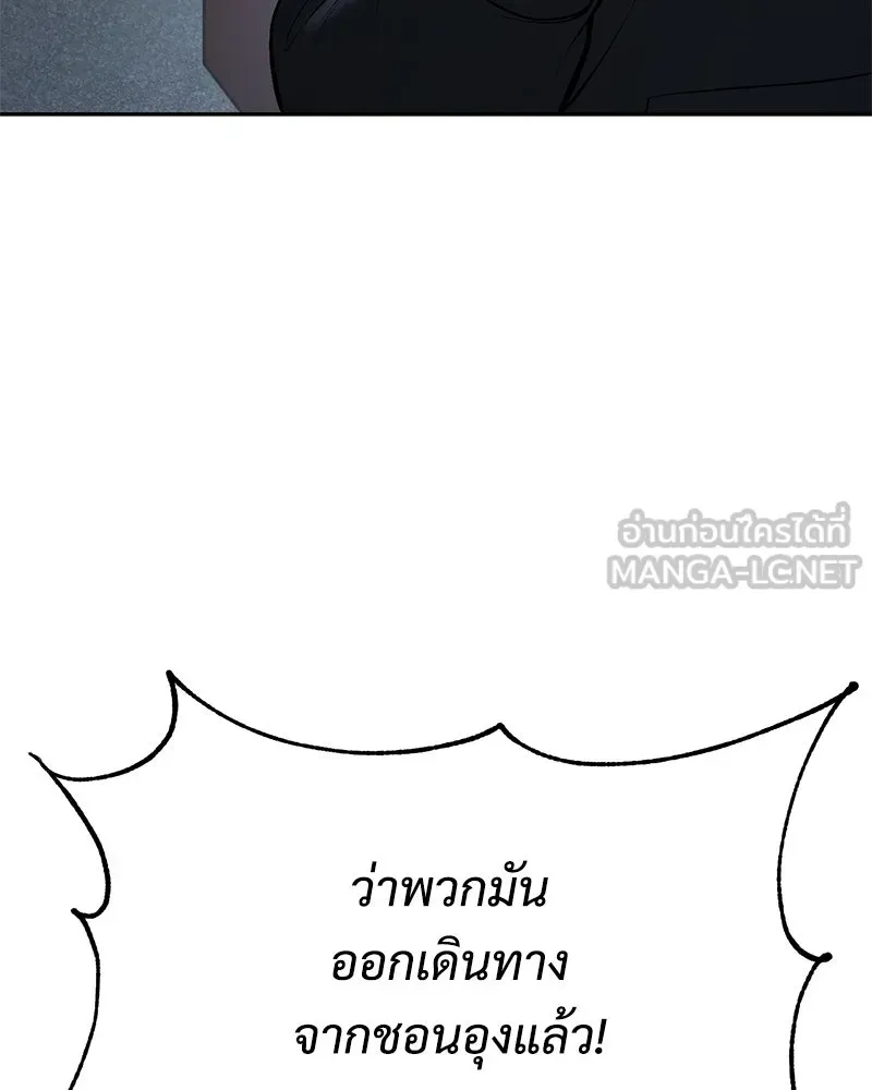 หน้า 111