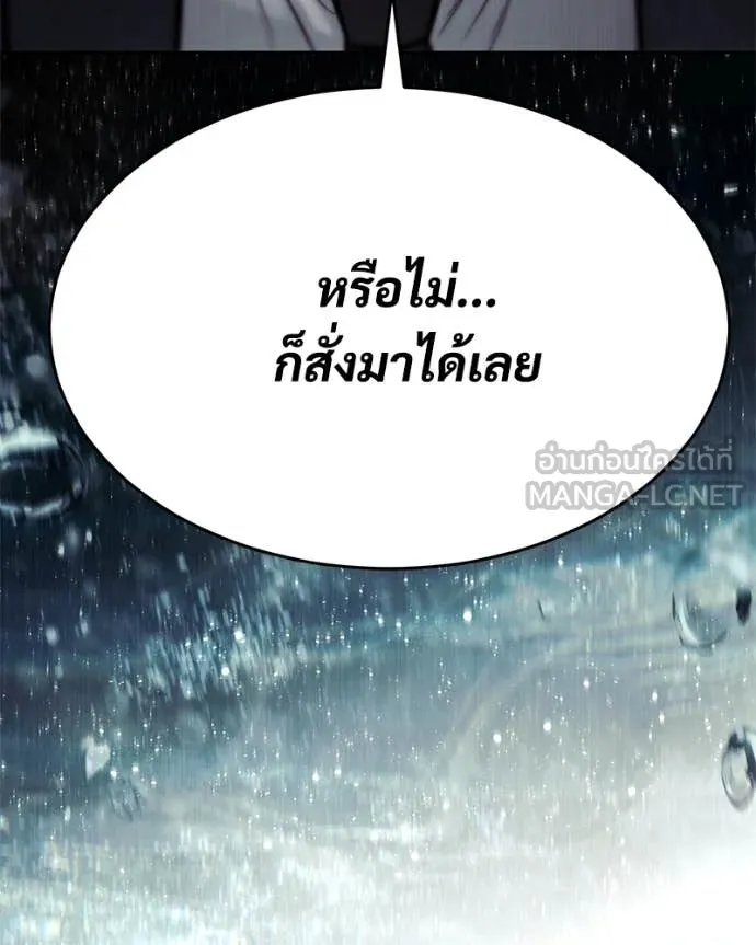 หน้า 205