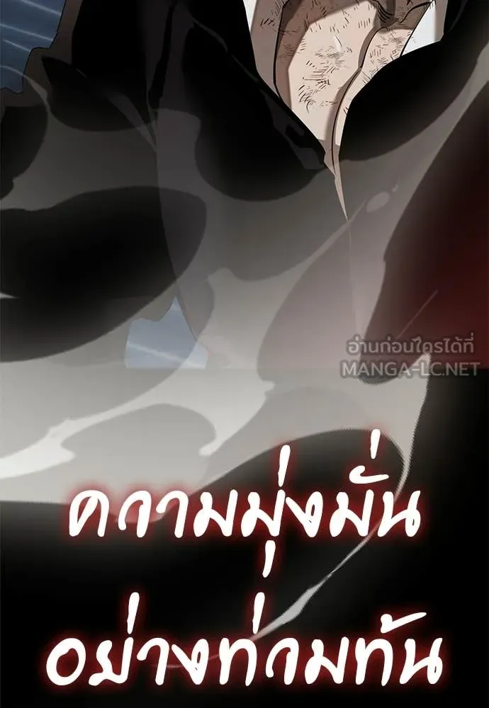 หน้า 115