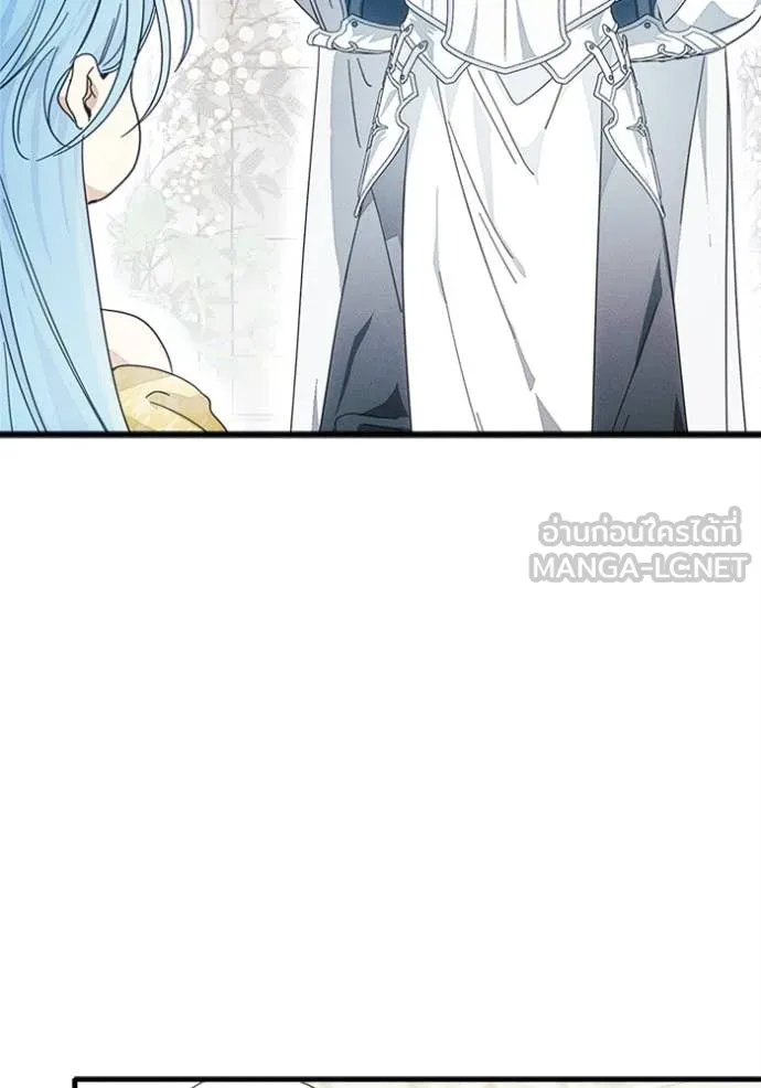 หน้า 108