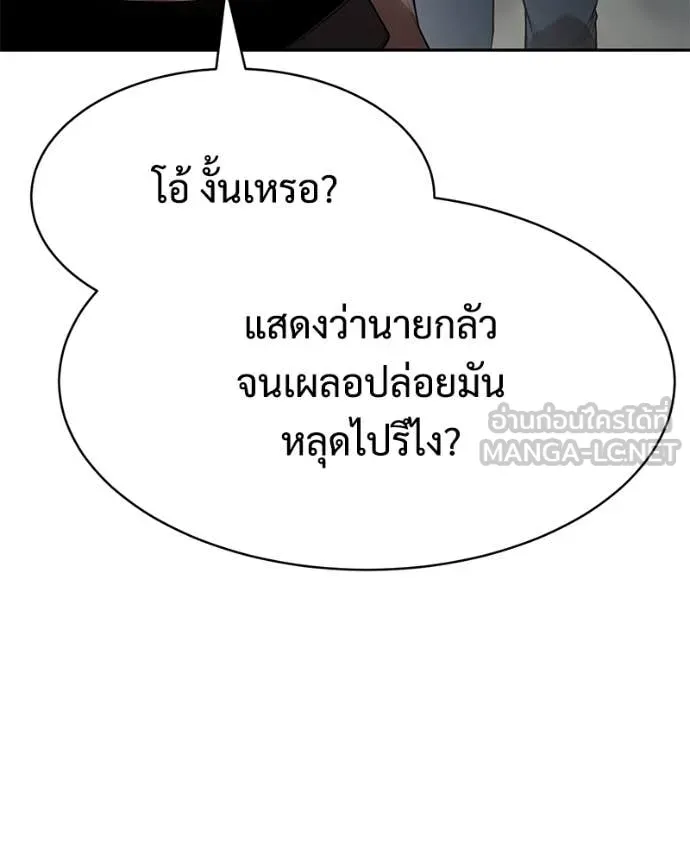 หน้า 118