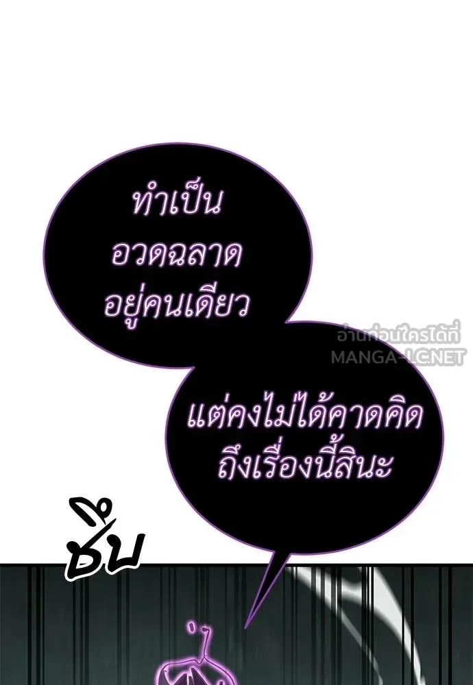 หน้า 107