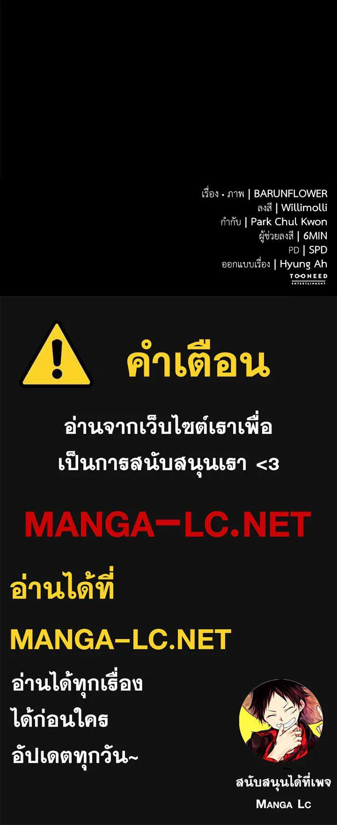 หน้า 222