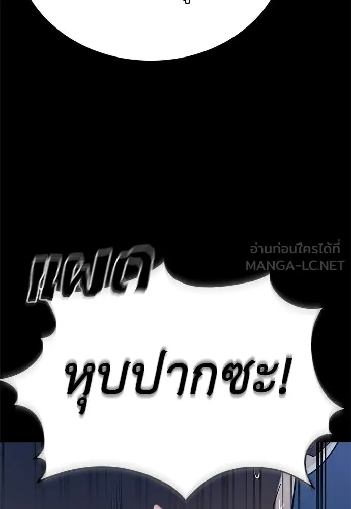 หน้า 100