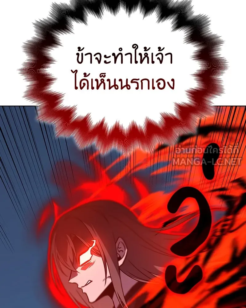 หน้า 93