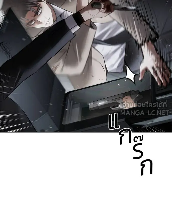 หน้า 138