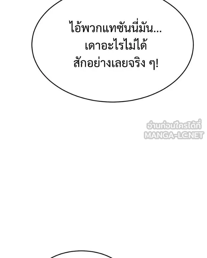 หน้า 162