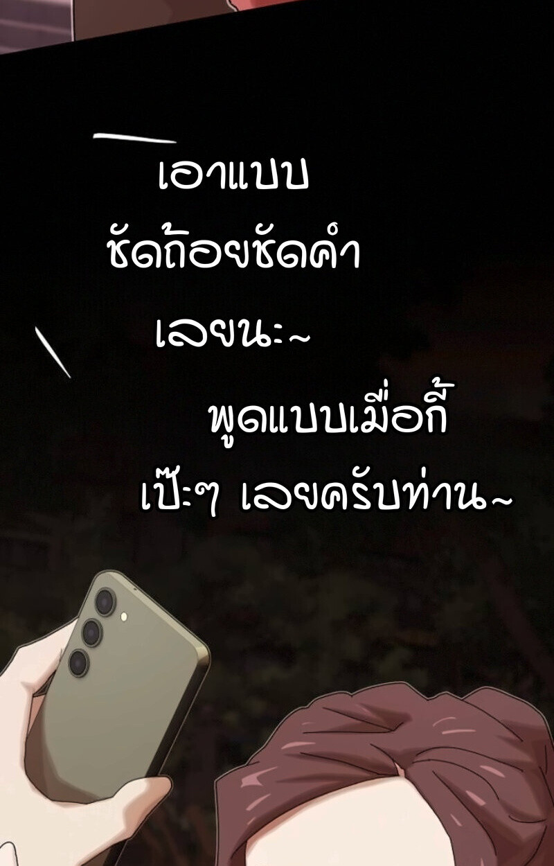 หน้า 168