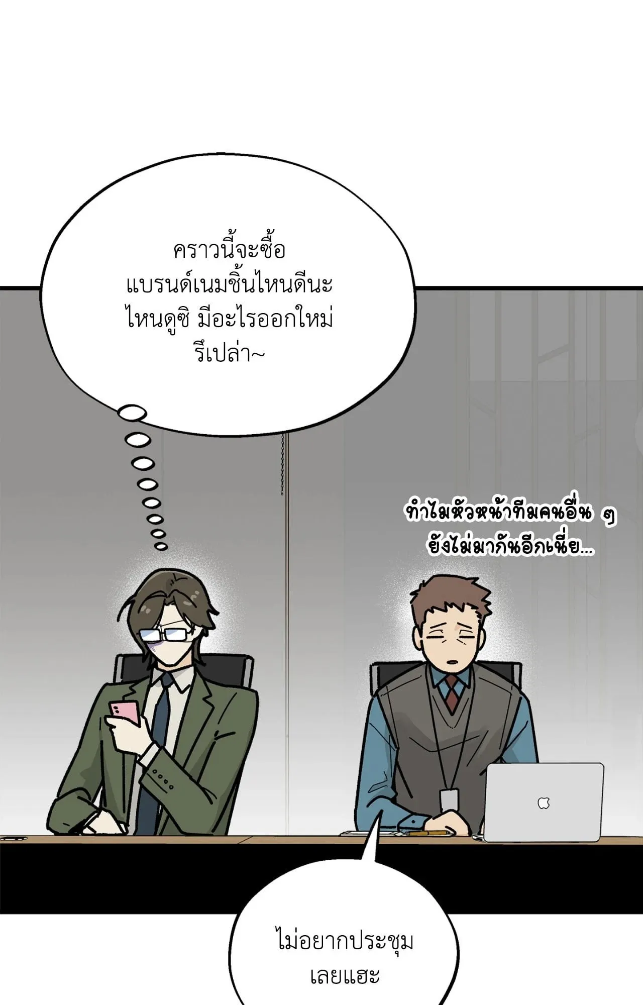 หน้า 30