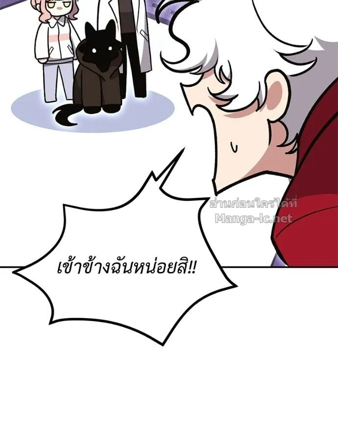 หน้า 89