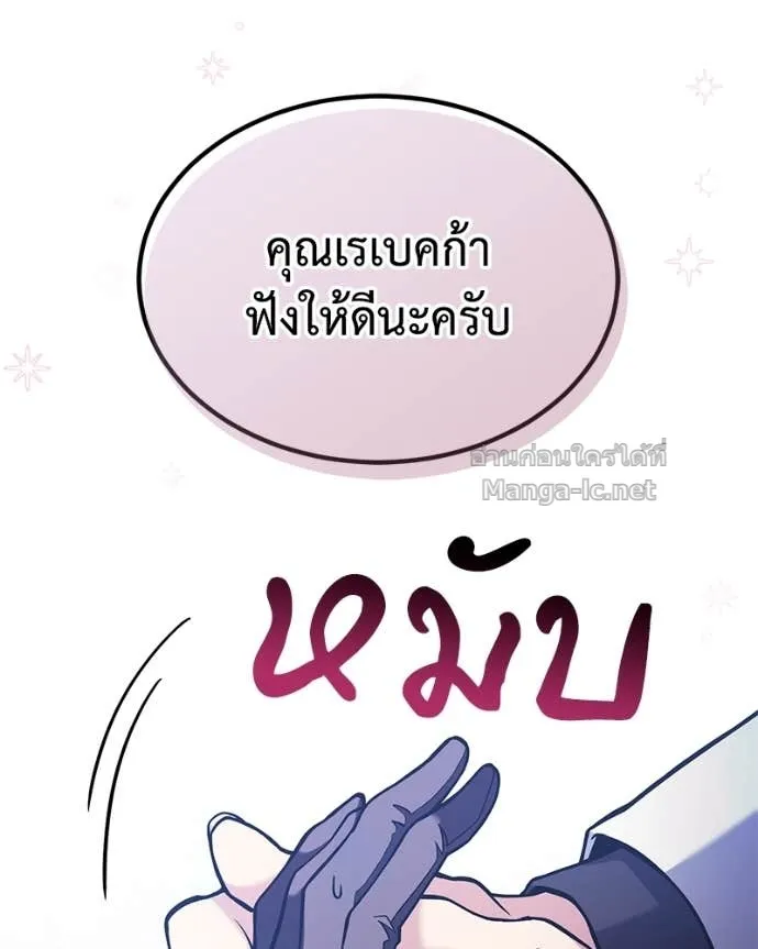 หน้า 94