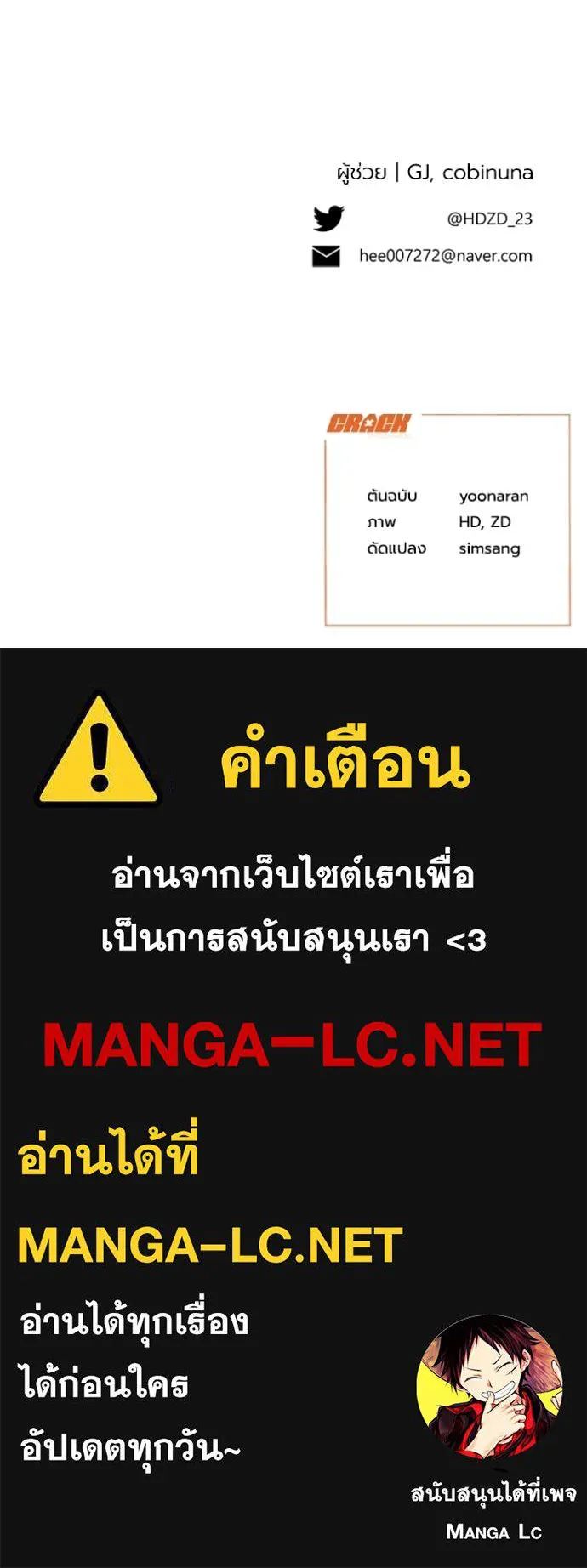 หน้า 129