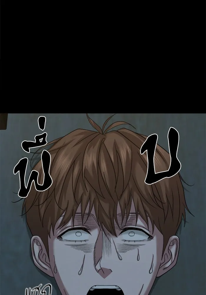 หน้า 114
