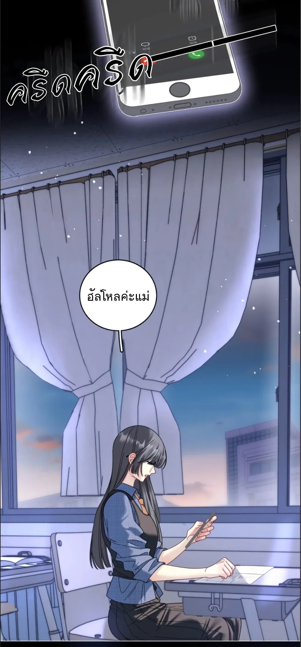 หน้า 28