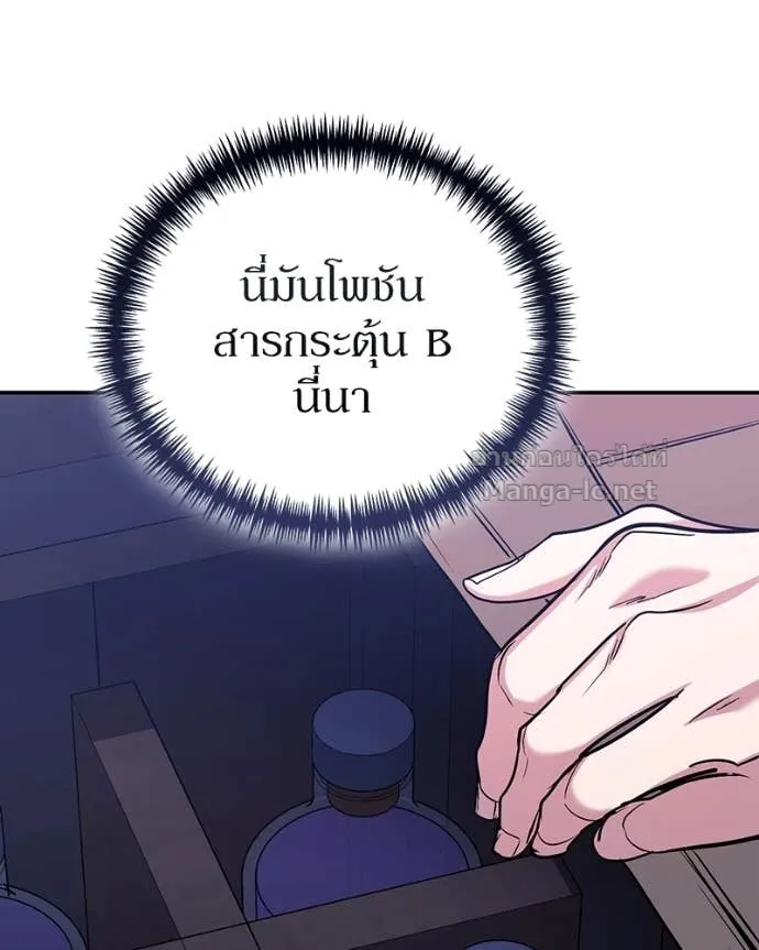 หน้า 94