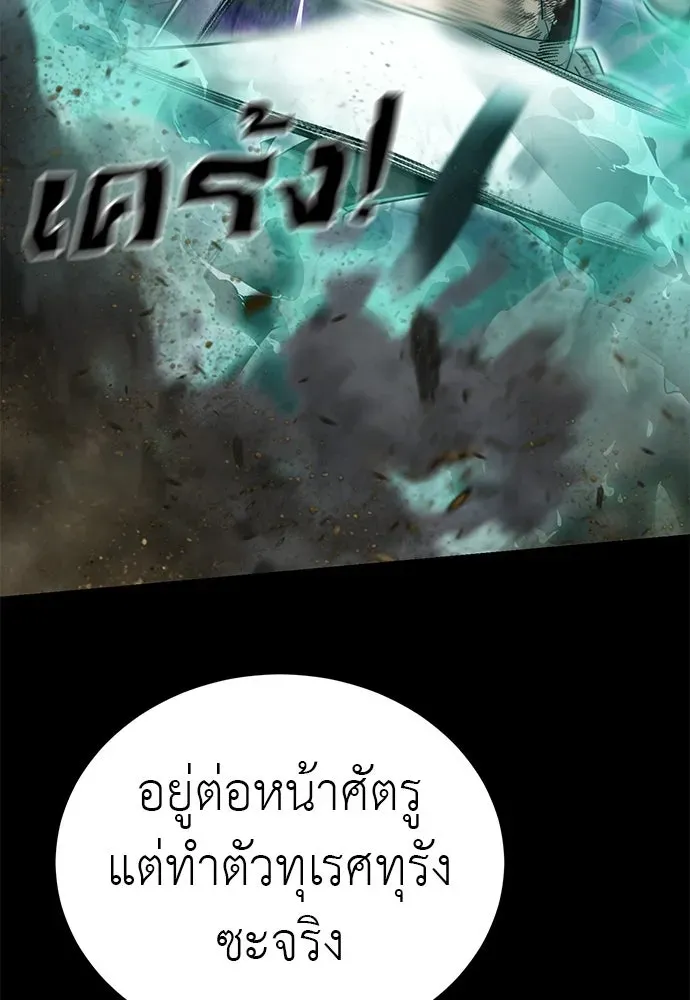 หน้า 91