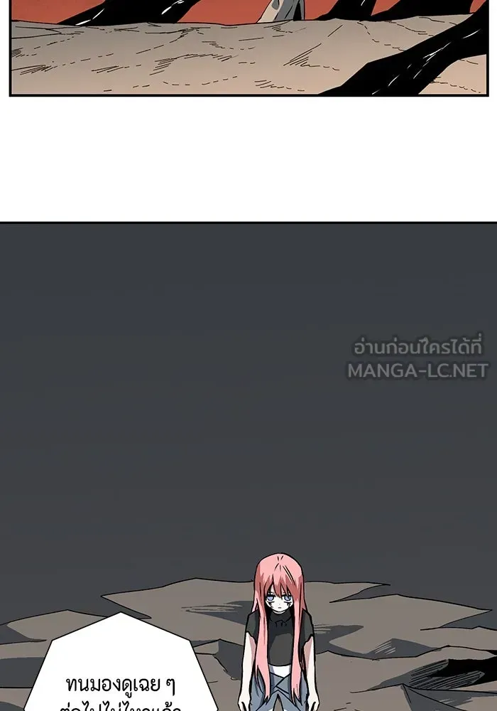 หน้า 81