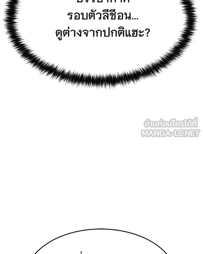 หน้า 182