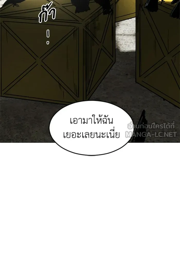 หน้า 153