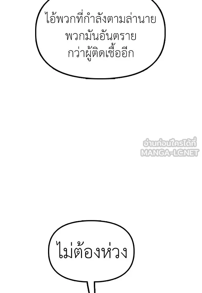 หน้า 126