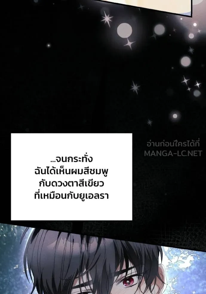 หน้า 95