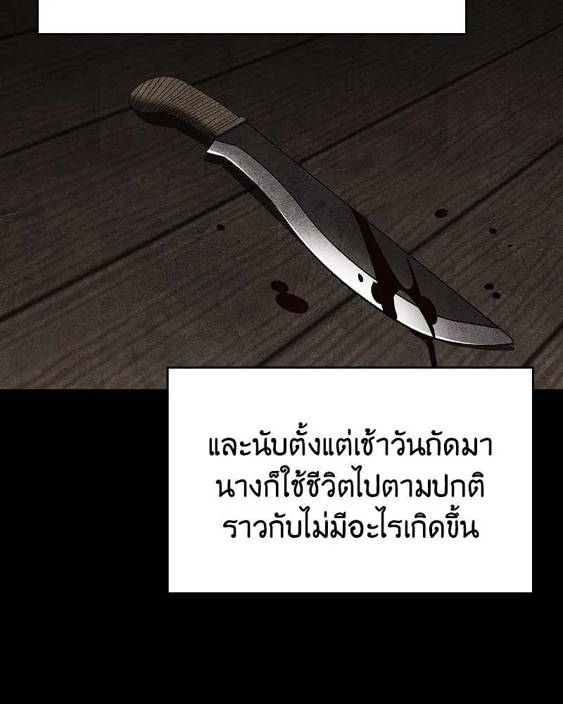หน้า 155