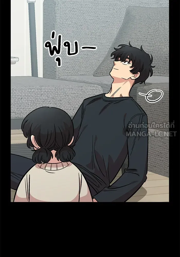 หน้า 87