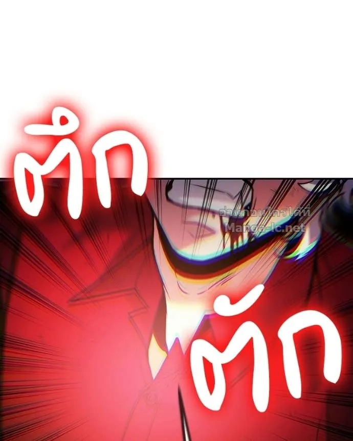 หน้า 116