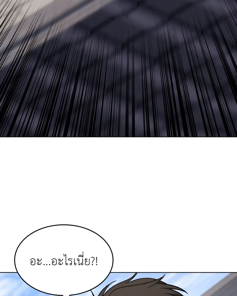 หน้า 209