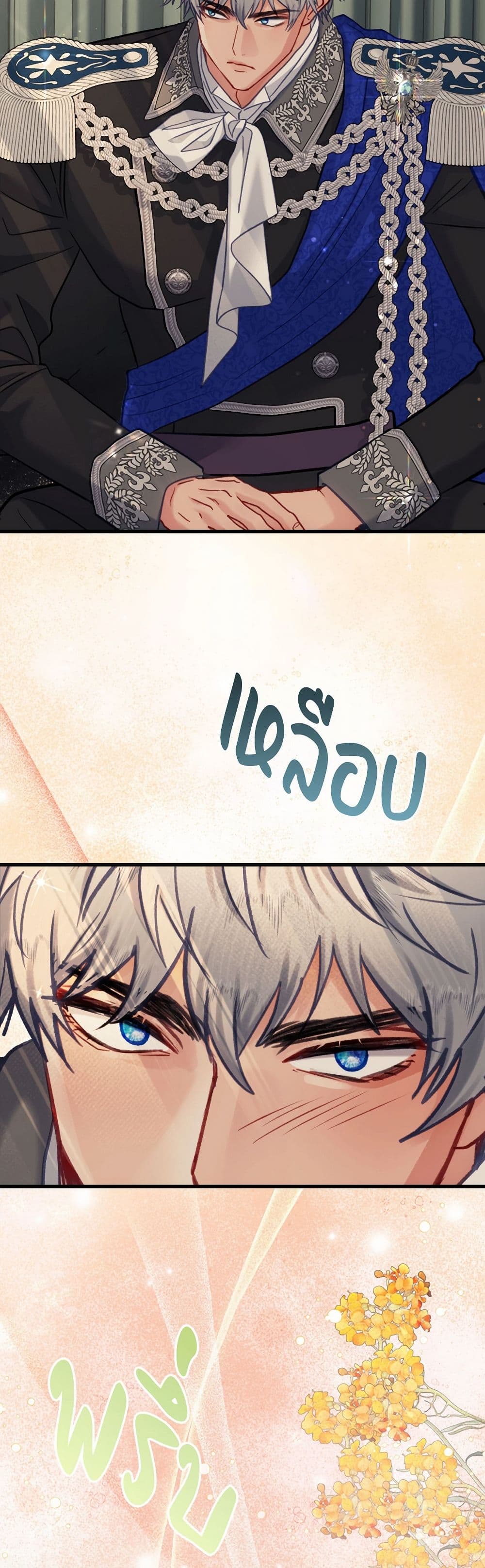 หน้า 42