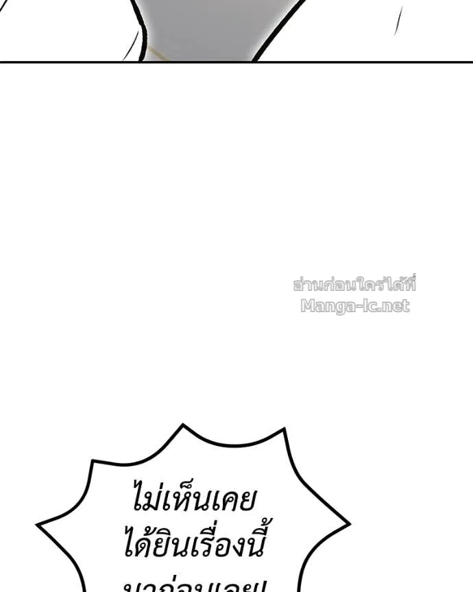 หน้า 130