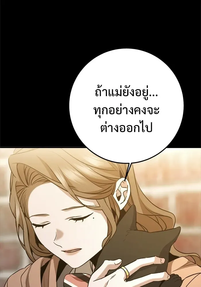 หน้า 224
