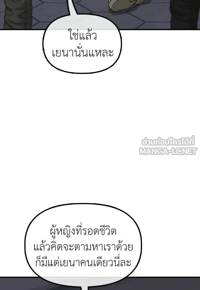 หน้า 105