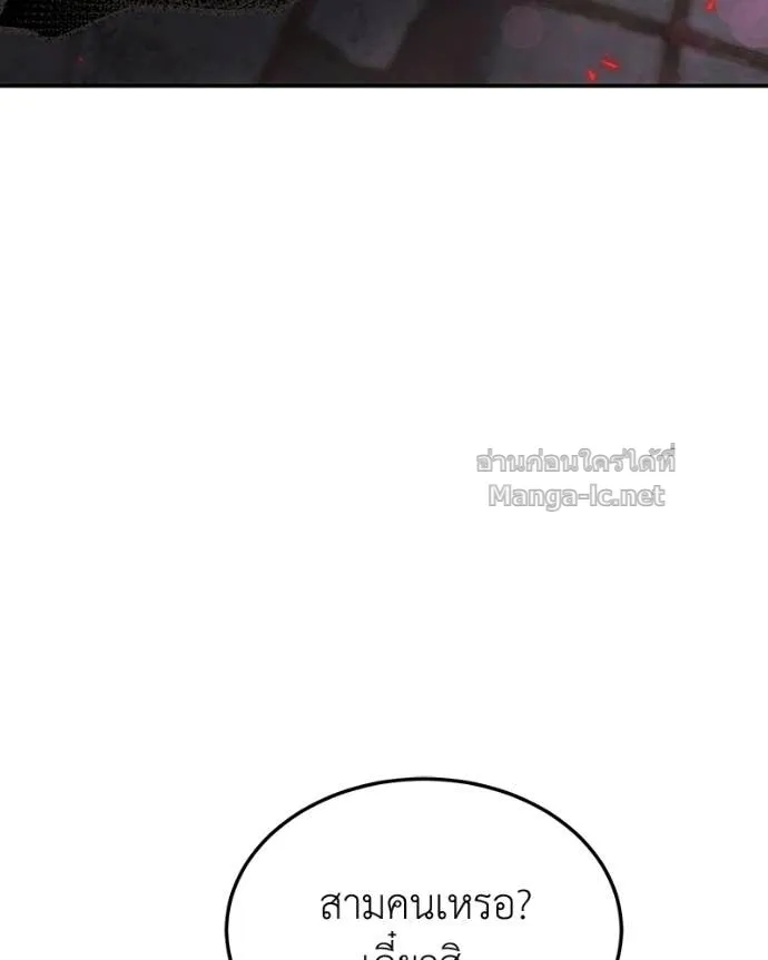 หน้า 124